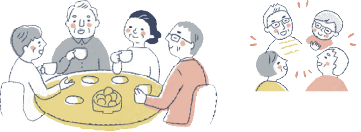 みんなで楽しくわいわい